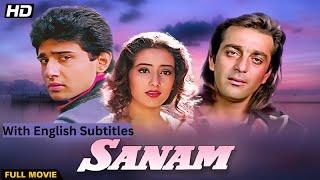 Sanam (Full Movie With English Subtitles) | Sanjay Dutt & Manisha Koirala | Indian Romantic Movie