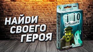 Обзор игры Similo