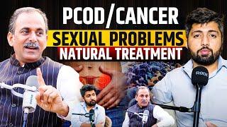 Male Problems, PCOD, Cancer Ayurvedic Treatment | Sexual Problem | Acharya Manish ji @talkswithnamit