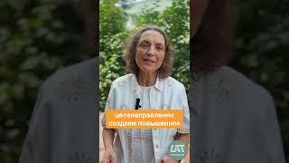 Миф: Если пить много воды лимфа будет чище?