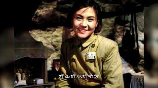 我的祖国【彩色版】4K｜郭兰英︱1956︱My Motherland