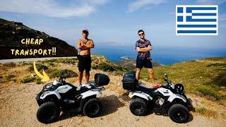 SKIP THE PARTY! ATV'ING IN IOS, GREECE 