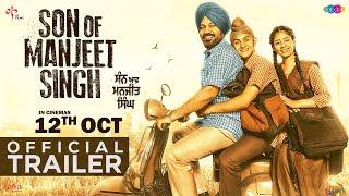 Son Of Manjeet Singh - Trailer | Gurpreet Ghuggi | Kapil Sharma | Punjabi Movie | In Cinemas Now