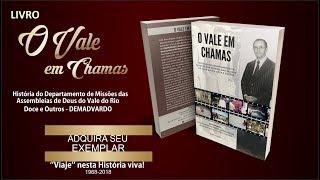 Apresentação do livro O Vale Em Chamas