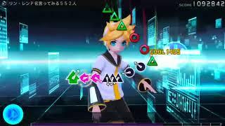 Every Project Diva Player's worst nightmare