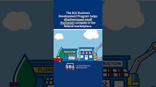 Learn how to get certified for the 8(a) Business Development program! https://www.sba.gov/8a