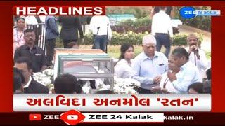 ZEE 24 Kalak Headlines @ 12 PM: 10/10/2024 | Weather Forecast | Monsoon 2024 | Navratri 2024