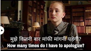 Learn English Through Movie s Subtitles  How to Talk About Past  Story Telling  English Speaking Sen