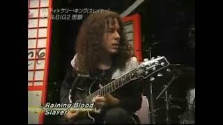 Marty Friedman Raining Blood Solo (ft Kerry King)