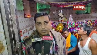 Special Report on Mahashivaratri celebration in Odisha's Kendrapara | Reporter Didi | Kalinga TV