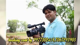 4k video cemara in Anurag studio morena