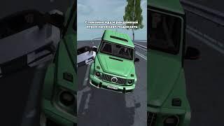 ПРОМО: matreshkaADM | #матрешкарп #matreshkarp #crmp #gta #samp #rp #rpg #гта #automobile #гелик