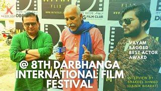 Darbhanga International Film Festival (8th) Interview  Abhyaank Anand