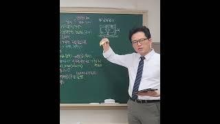배치 보차분리 유형(건축사시험)