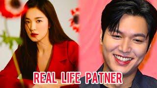 "Lee Min Ho & Song Hye Kyo:”Who Are Their Real-Life Partners?2025"