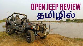 Open Jeep Review   #OpenJeep #mandidabwali #offroading #modifiedjeeps  #CustomisedJeep #mahindrajeep