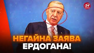 ️Ердоган ОШЕЛЕШИВ про Україну! ЕКСТРЕНА заява з ТУРЕЧЧИНИ рве мережу: ТАЄМНИЙ план ТРАМПА шокує?