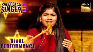 'Der Na Ho Jaye' पर Khushi का एक Iconic Performance | Superstar Singer S3 | Viral Performances