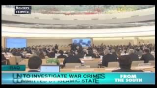 UN top investigate Islamic State war crimes in Iraq