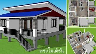 แบบบ้านโมเดิร์นชั้นครึ่ง พร้อมงานตกแต่งภายใน