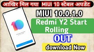 MIUI 10 Stable Update Redmi Y2 Start Rolling Out OTA Update And Full ROM link Available