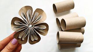 Fantastic Recycling Craft Idea / Toilet Paper Rolls Flower Tutorial / Easy Paper Tube Decoration DIY