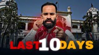 Last 10 Days Of MDCAT ! | @DrHamzaAshraf  | MDCAT 2024