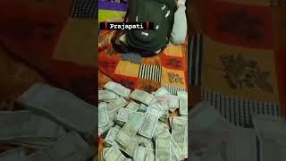  money is power    prajapati system 🪙🪙🪙