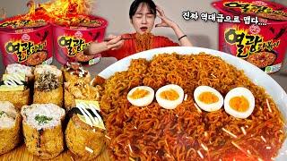 불닭볶음면 보다 맵다고?!미치도록 매운 열광라볶이5개에 대왕 유부초밥 먹방! Spicy Ramen Yubu Sushi Mukbang