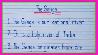 10 lines on Ganga river in english/Essay on Ganga river in english/The Ganga river essay in english