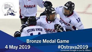 Bronze Medal Game | 2019 World Para Ice Hockey Championships