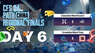 CFS 2024 REGIONAL FINALS CHINA – DAY 6