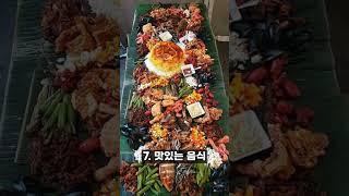 필리핀을 여행하는 이유 TOP 10 #필리핀 #필리핀자유여행 #shouts