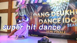 Dang deukhuri dance idol season4