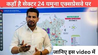 New Residential Plots scheme Yamuna Expressway, Authority || YEIDA Plots