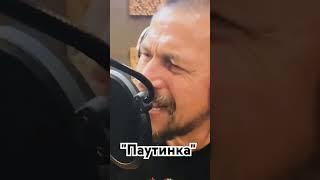 авт и исп В.Куликов