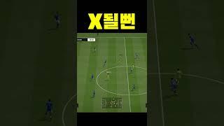 이게 들어가네ㅋㅋㅋㅋㅋ