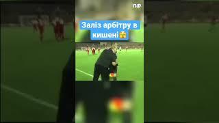 Знаєте, хто на відео #профутболdigital #профутбол