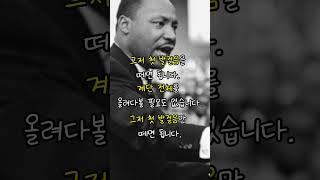 일주일의 마지막, 일요일에 전하는 띵언3가지 [명언자판기]