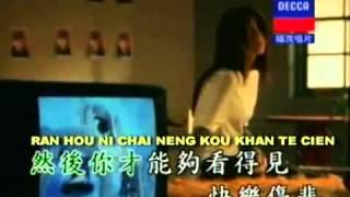 Kelly Chen & Stephen Fung - Pei Chi Sie