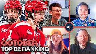 2024 NHL Draft Top 32 Ranking - October 2023 | Elite Prospects