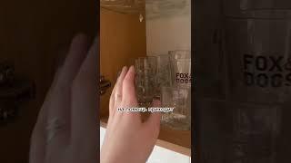 Пивная кружка - штатив, как тебе идея? ;)