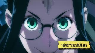 Polygraph Quirk