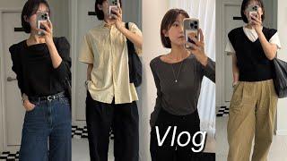 VLOG | 직장인 일주일 브이로그 | 여행 후 일상복귀,, | 여름맞이 염색 | 단헤어 청담점 | 초여름 출근룩 | 노멜렛, 라룸, 슬로우앤드, 프론트로우