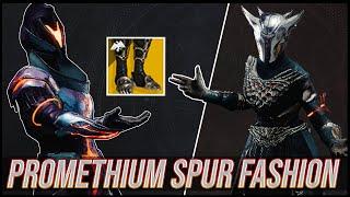 Destiny 2: How to Fashion Promethium Spur! | Season of the Plunder