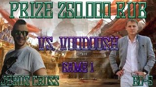 Герои 3 [JC BO5 на 250к] twaryna vs. VooDooSh. Game 1