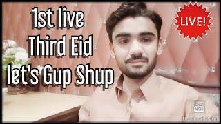 Third Eid Live With Jani Bhatti | Lets Gup Shup Friends