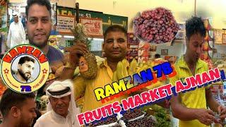 FRUITS & VEGETABLE MARKET AJMAN MARKET UAE 2019 RAMZAN7B PLEASE SUBSCRIBE