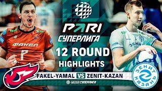 Fakel-Yamal vs. Zenit-Kazan | HIGHLIGHTS | 12 Round | Pari SuperLeague 2025