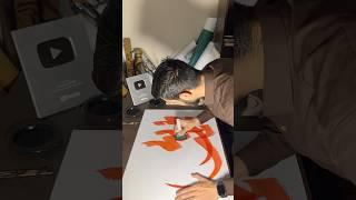 Muhammad saw name Arabic Calligraphy tutorial